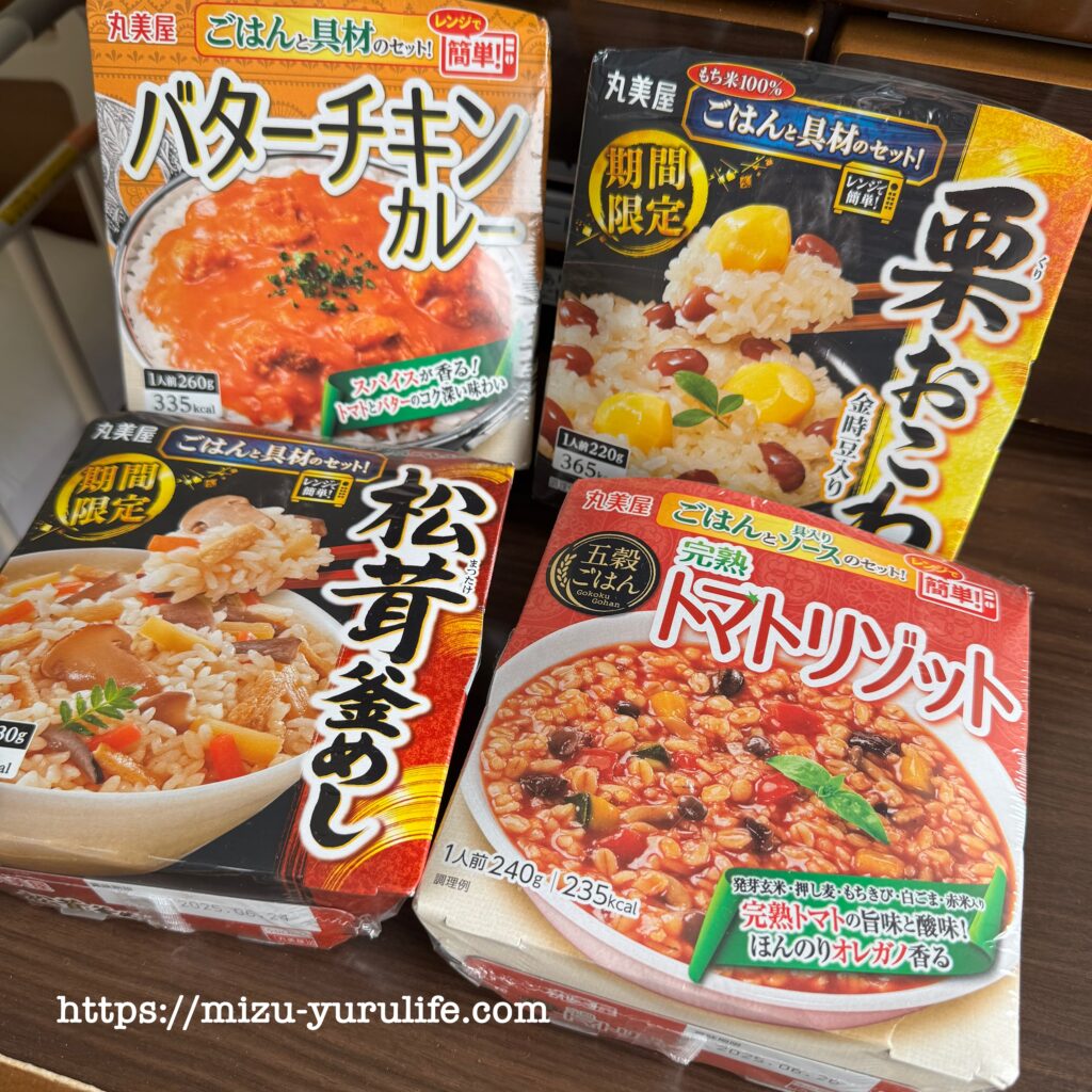 丸美屋 レトルト ごはん付き