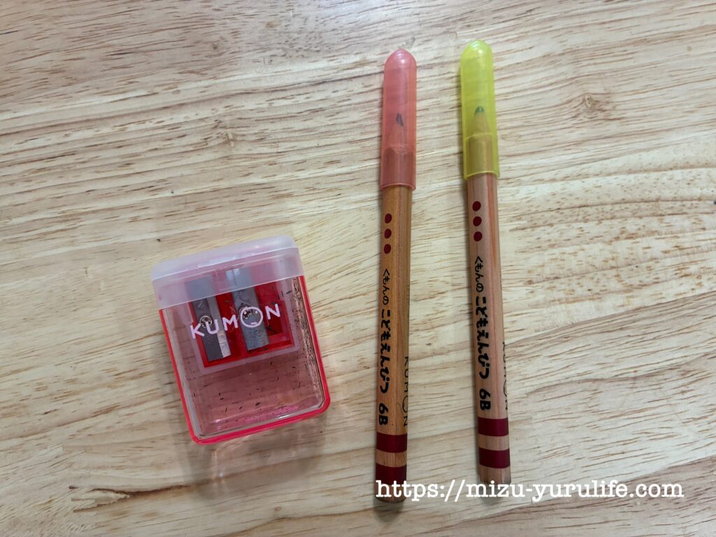 くもんのこどもえんぴつ　えんぴつけずり