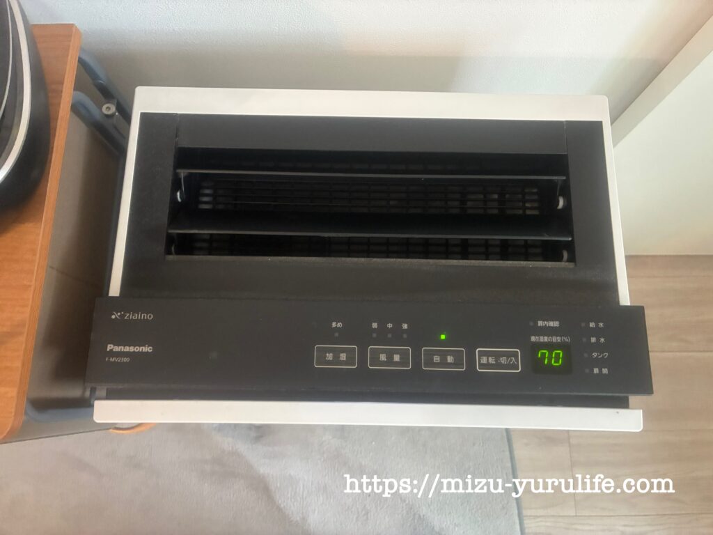 ジアイーノ　F-MV2300