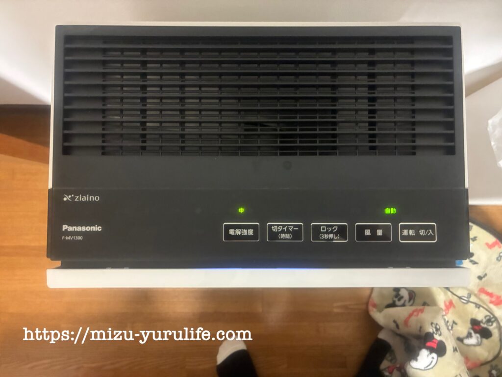 ジアイーノ　F-MV1300
