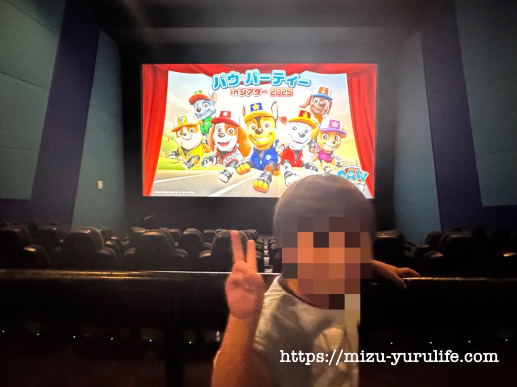 次男　映画デビュー　パウ・パトロール